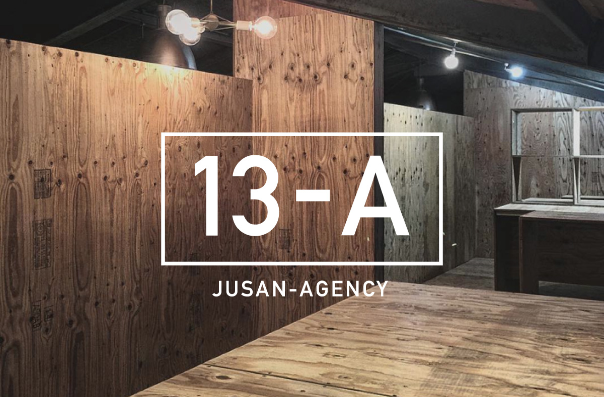 13-A JUSAN-AGENCY